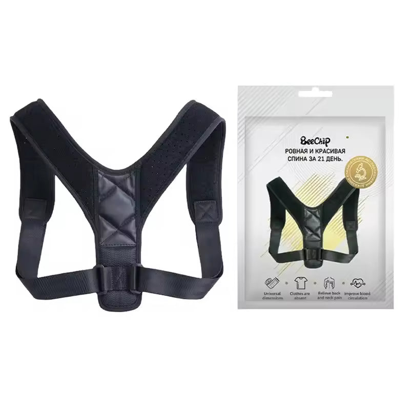 FixMyPosture Pro — Invisible Posture Corrector Brace